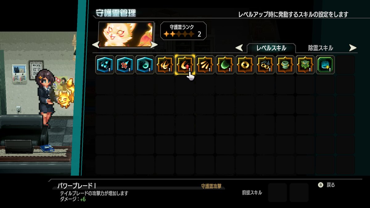 メビウス@ゲーム開発&販売 tweet media