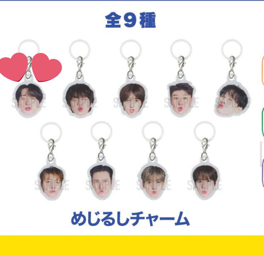 なんでやねん tweet media