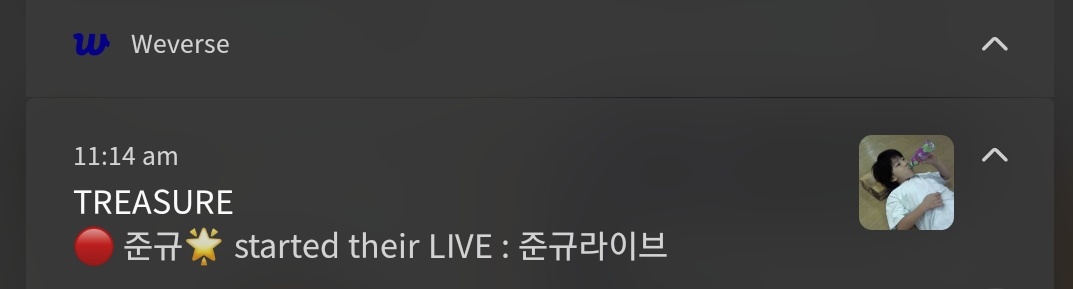 リナ🌷 | PULSE ON, I'M COMING, BABY❤️‍🔥 tweet media