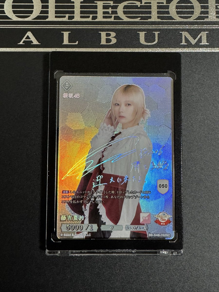 ryumazoro tweet media