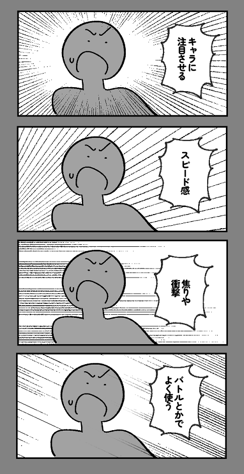 ヤマイヌケン tweet media