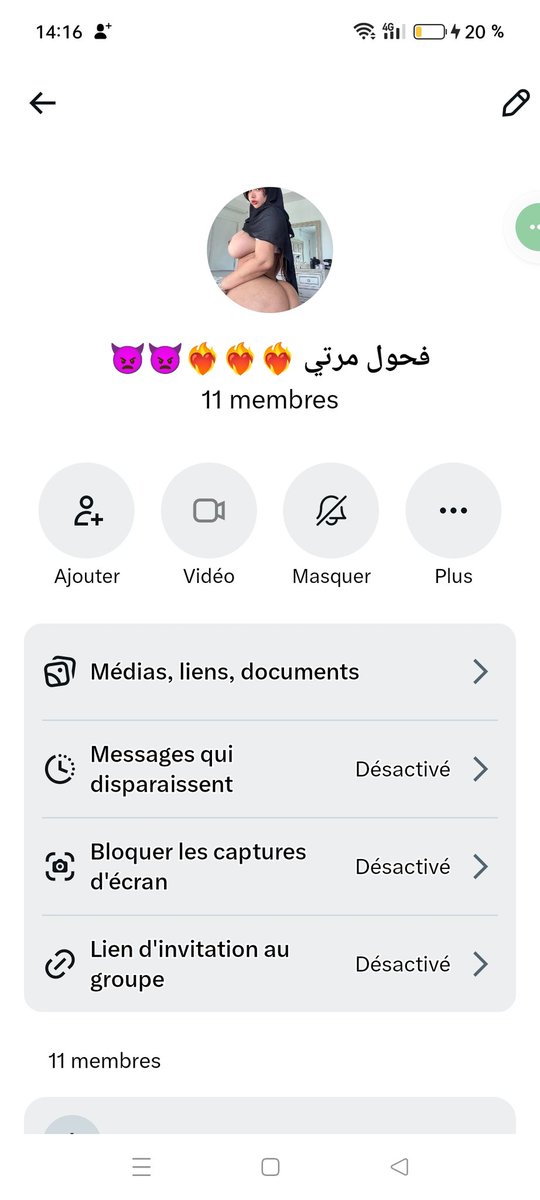 ديوث 🔥🔥👿 tweet media