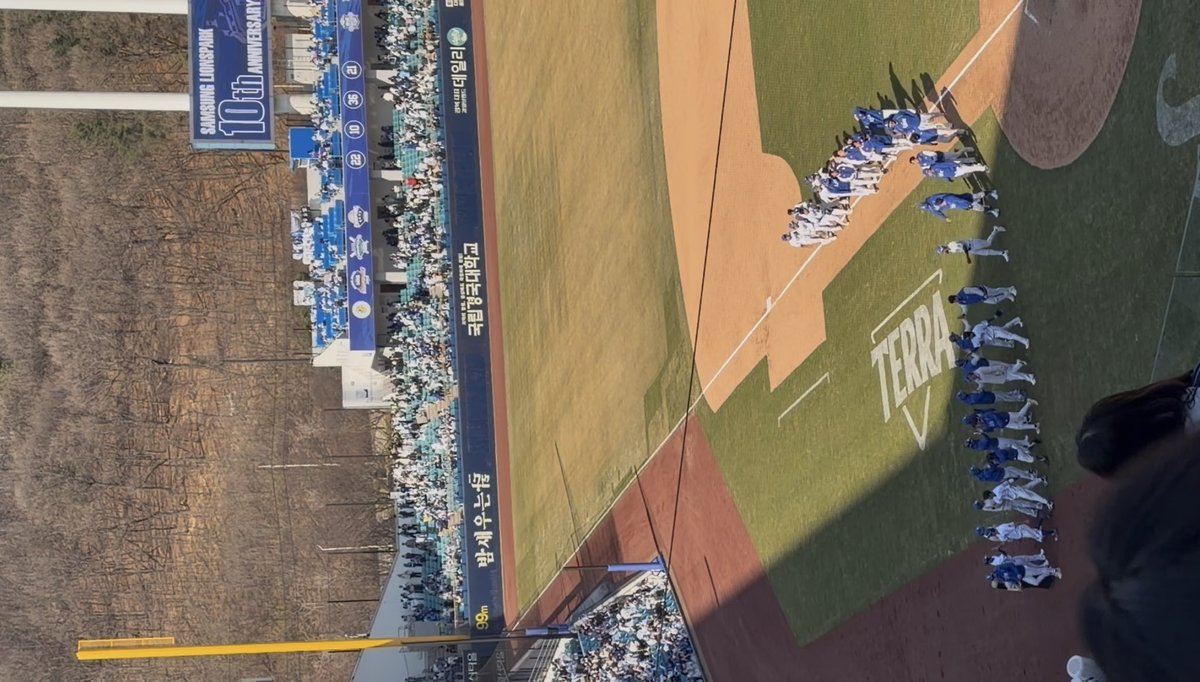 figpieeee's tweet photo. 올해도 야놀하자⚾️⚾️ https://t.co/nw4WRJqtHV