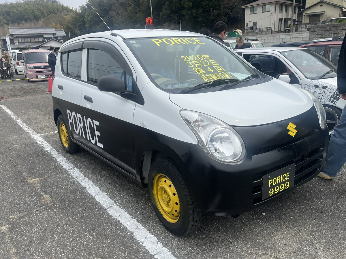 社長@迷ドライウ゛ァー tweet media