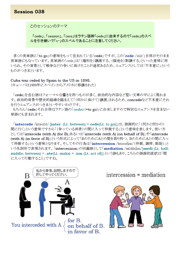 Kengo Hitomi tweet media