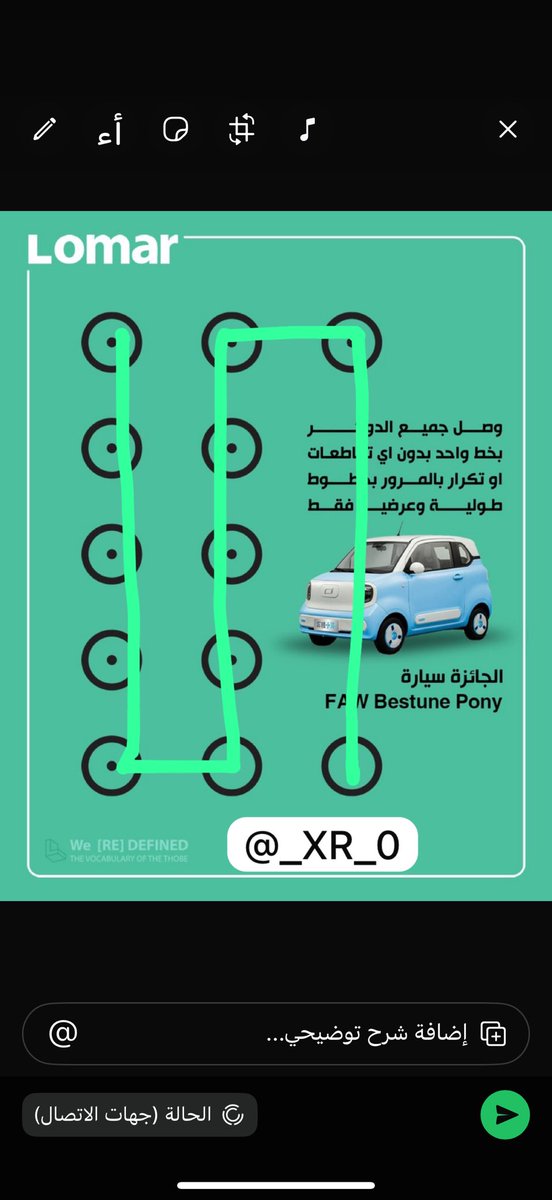 ᴿˢʰᵃ ⋆.𐙚 ̊ tweet media