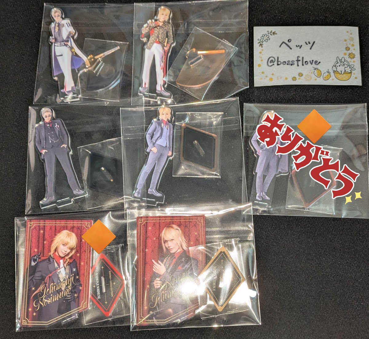 ペッツ@ツイフィ tweet media