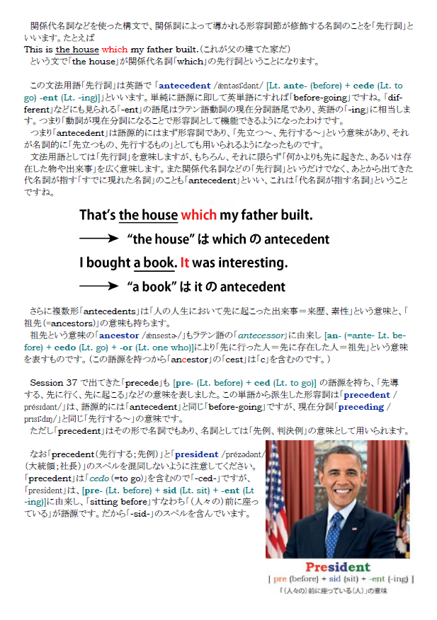 Kengo Hitomi tweet media