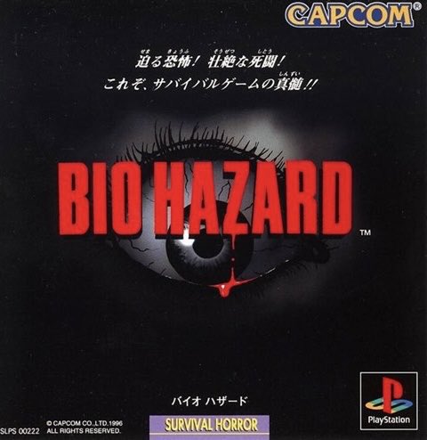 redscreen tweet media