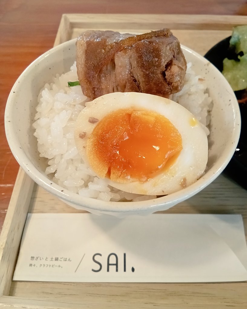 浜田圭亮 tweet media