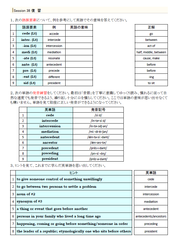 Kengo Hitomi tweet media