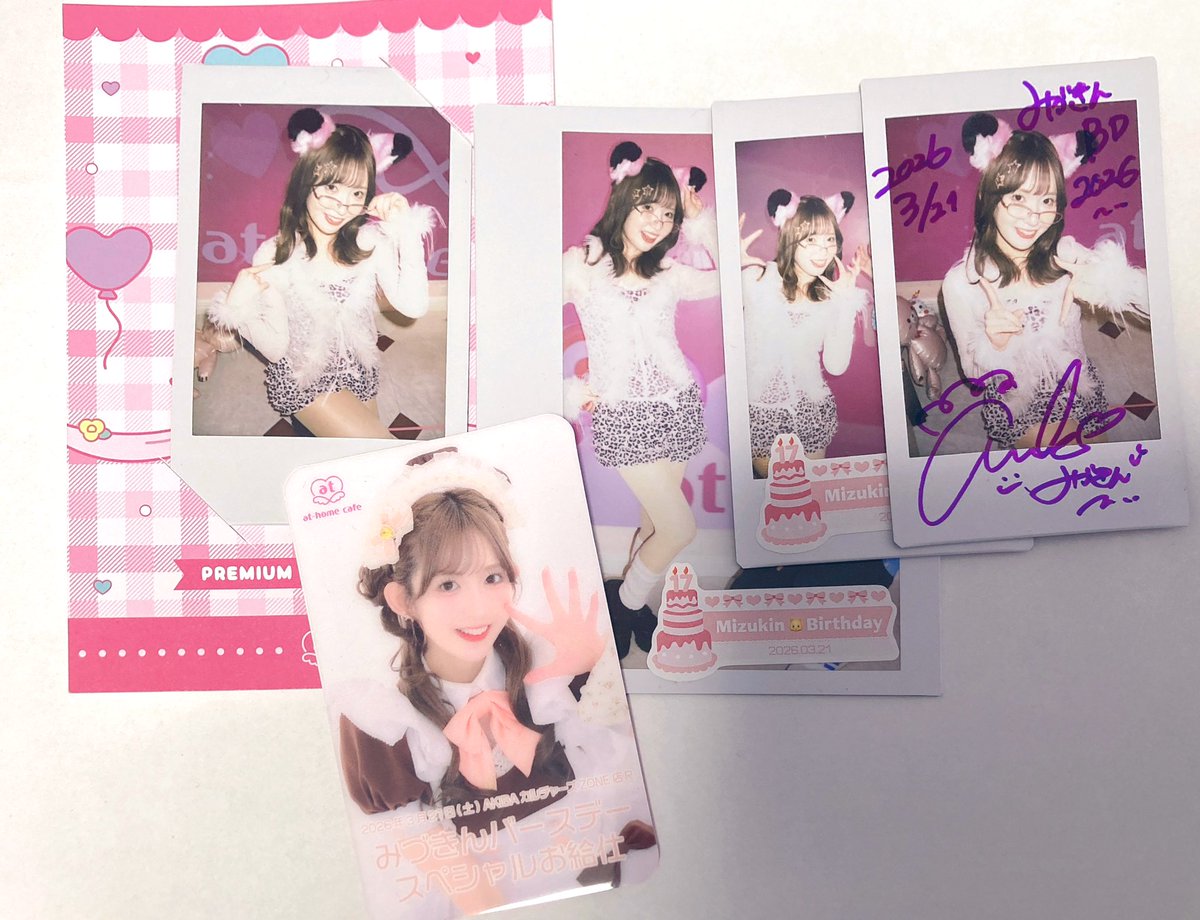 J（すすむ/すっすー）🍚 tweet media