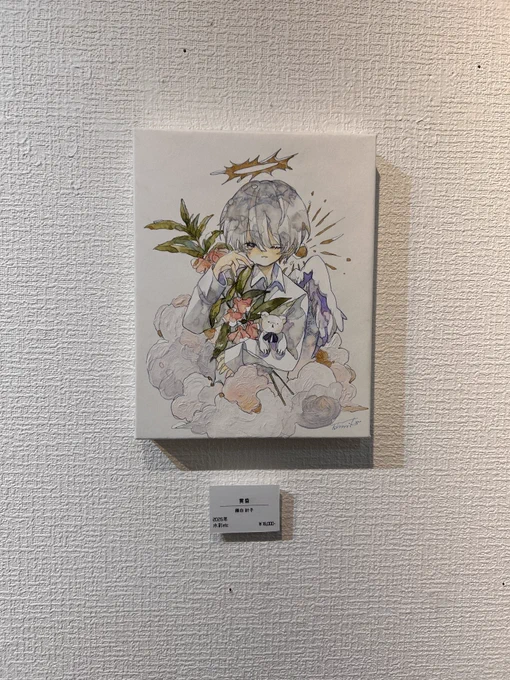 黎明 強がっている君の ふと見える本心を 少し分けて #プティモンド展