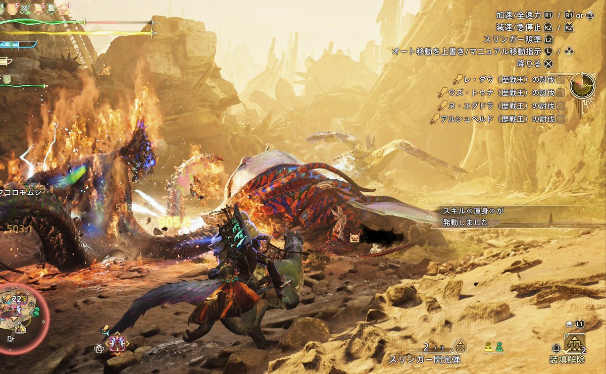 浜田賢二 tweet media