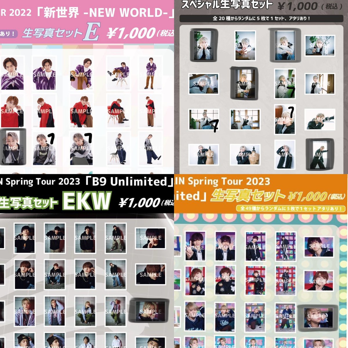 にゃ。 tweet media