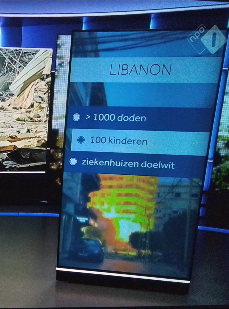 Peter Eisenga ๐ป tweet media