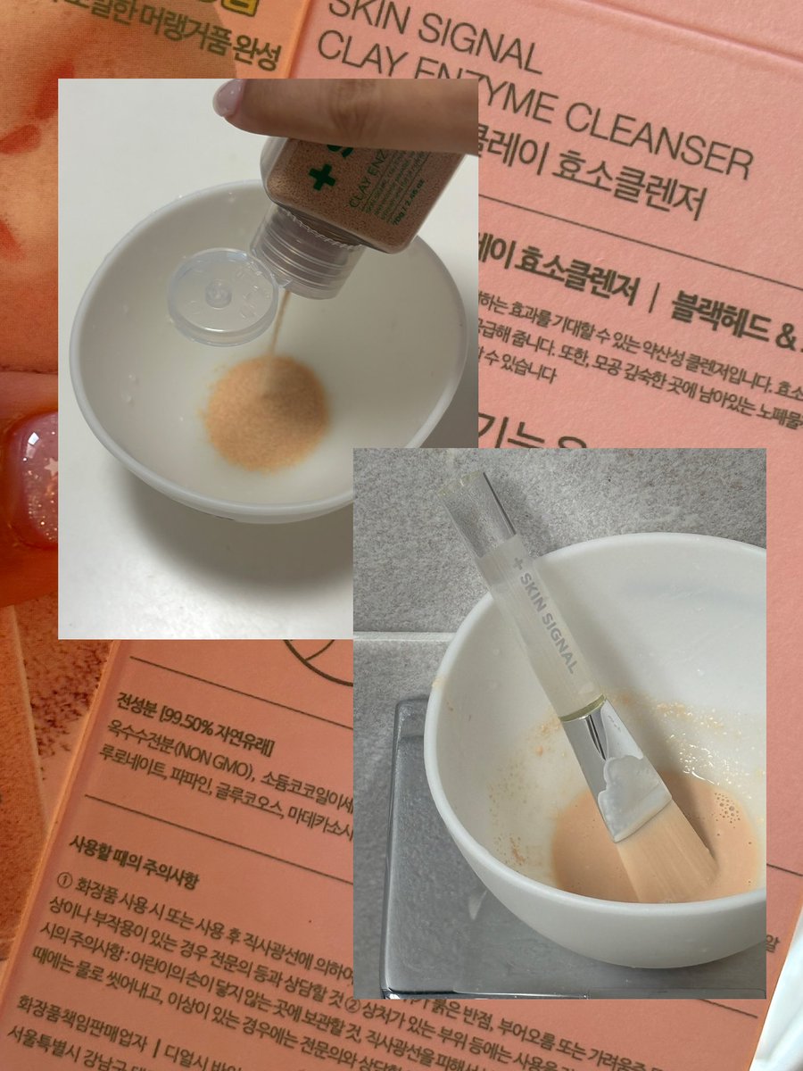 비행 ౨ৎ tweet media