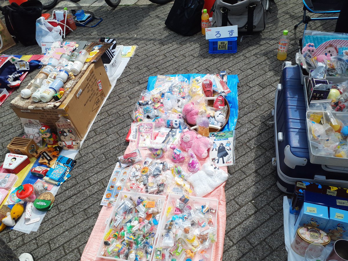 マッド/MUD【泥濤MUDRONE】 tweet media