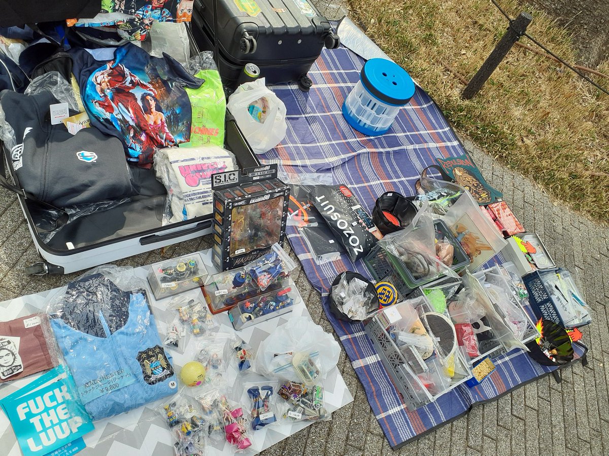 マッド/MUD【泥濤MUDRONE】 tweet media