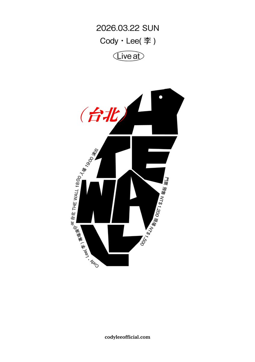 Cody・Lee(李) tweet media