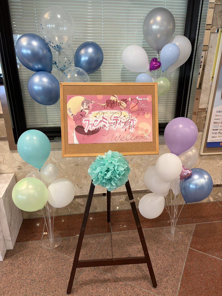 marron_sp's tweet photo. キミかた5周年ファンミーティング
 #キミかた https://t.co/ZGAy6f3fCi