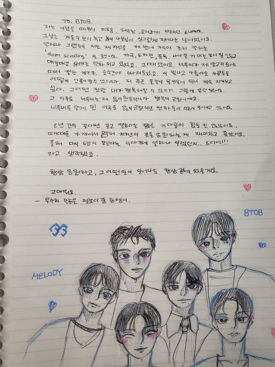 ๋น๋ tweet media