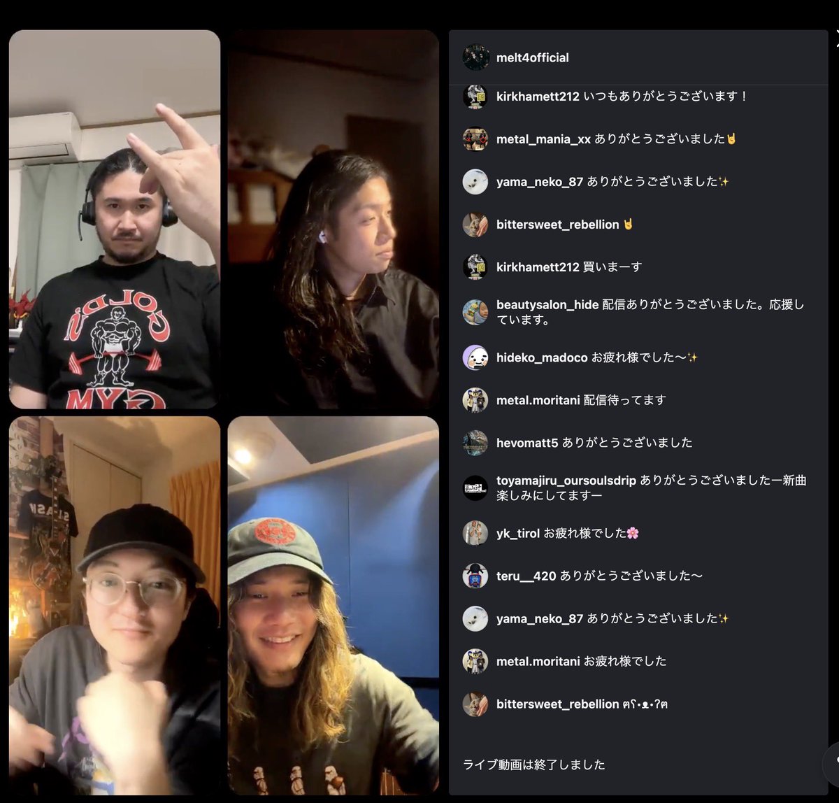 MELT4(4/17(金)ワンマンライブ🤘🤘) tweet media