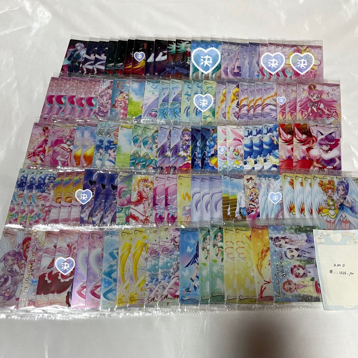 𝚊𝚖𝚘 tweet media