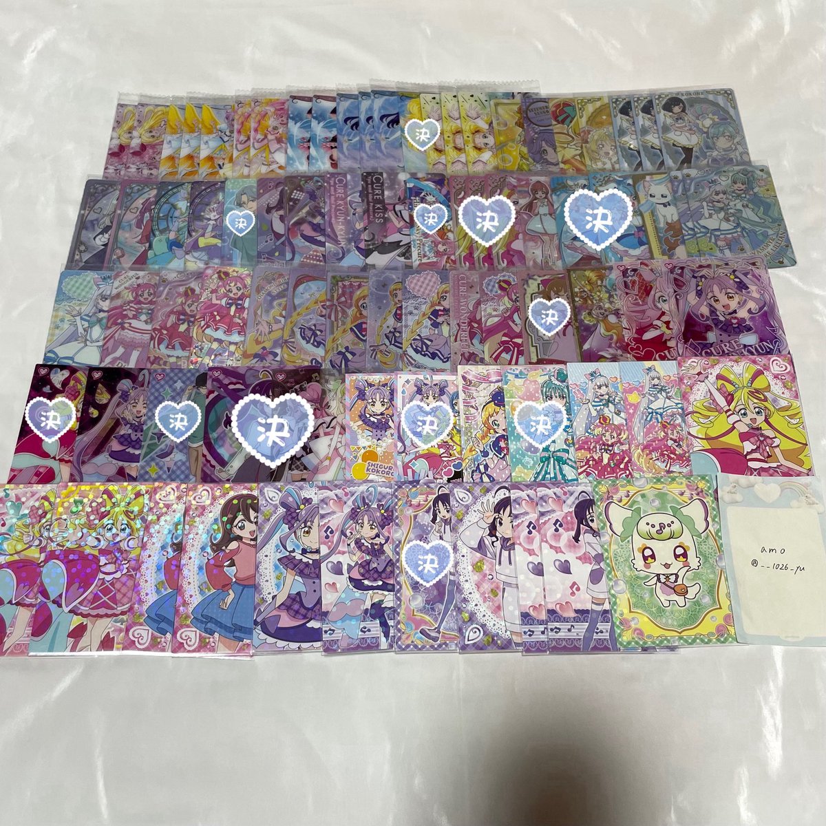 𝚊𝚖𝚘 tweet media