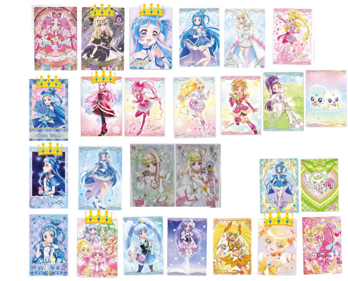 𝚊𝚖𝚘 tweet media