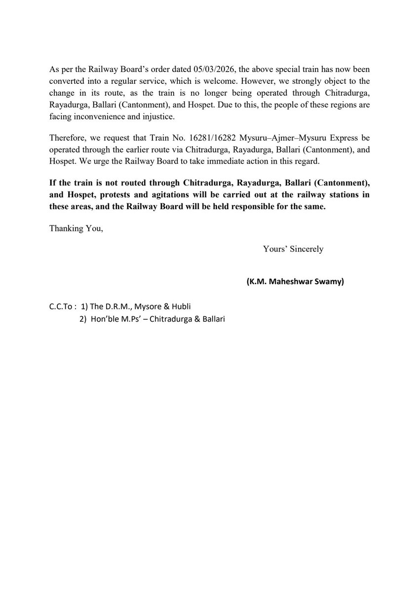 Ballari Tweetz tweet media