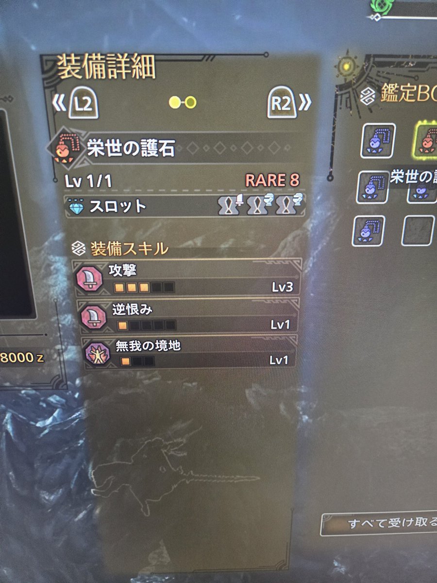 いわさき tweet media