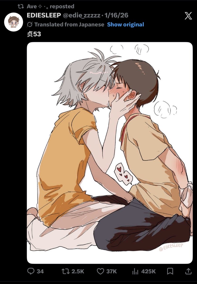 The Noticer tweet media