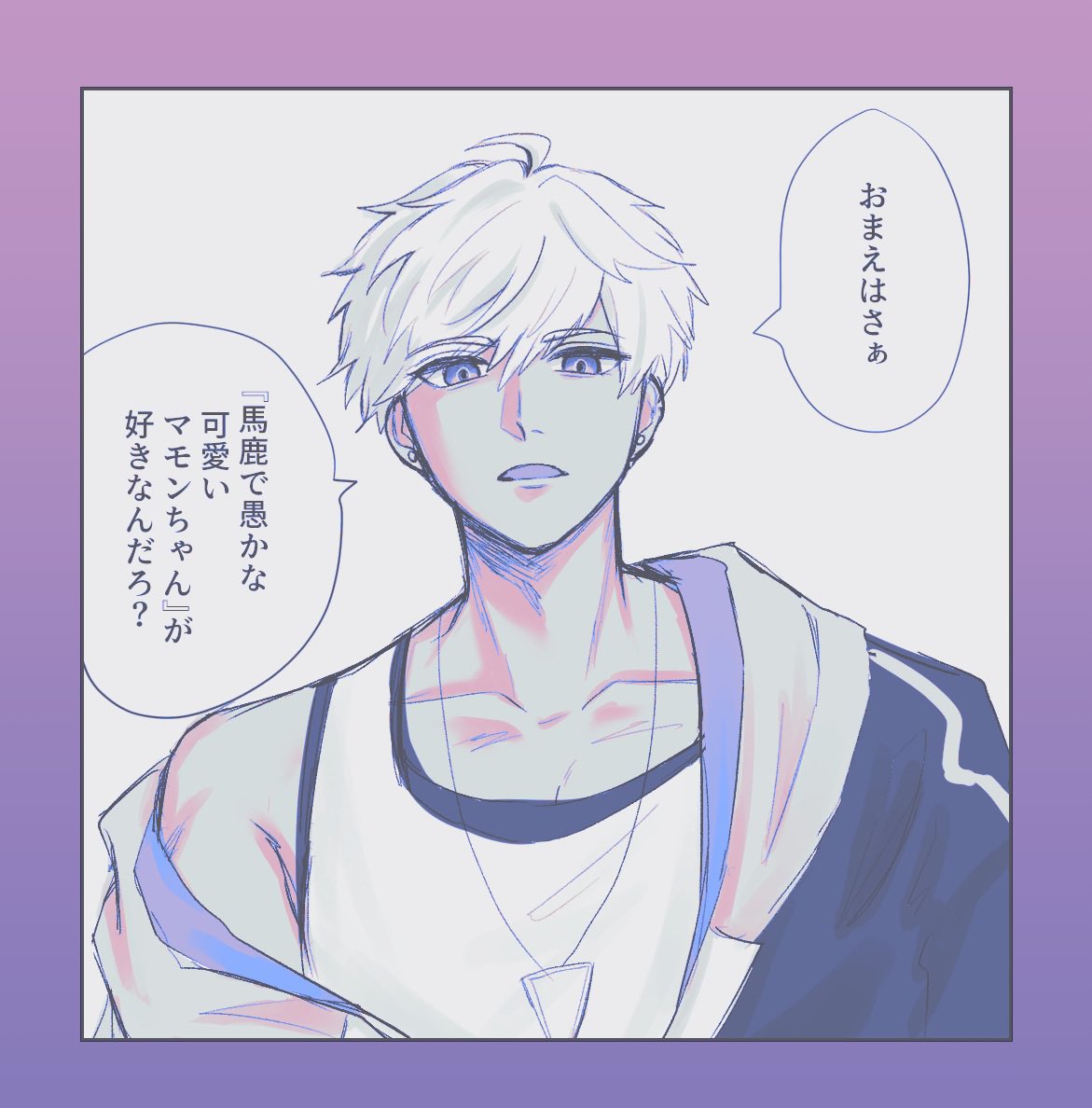 ぼたん tweet media