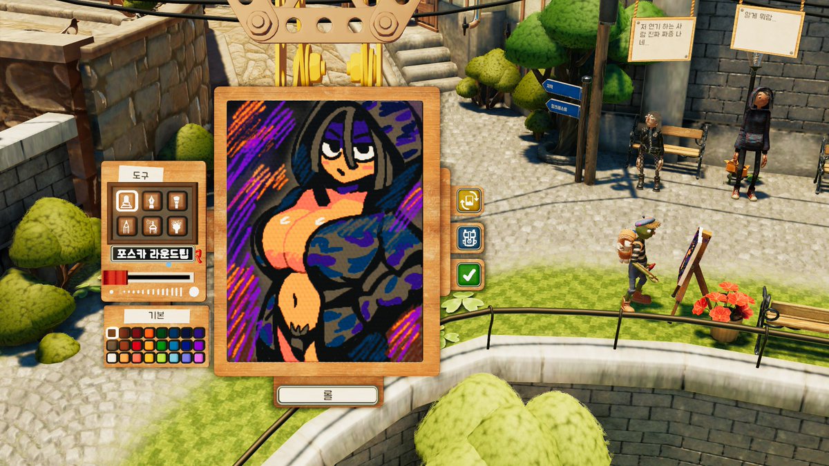 BBTAN96 (Commission Close) tweet media