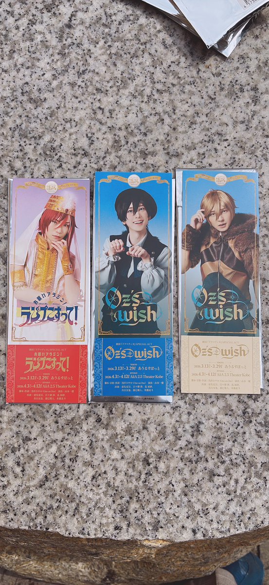 ヤレスのグッズ垢 tweet media