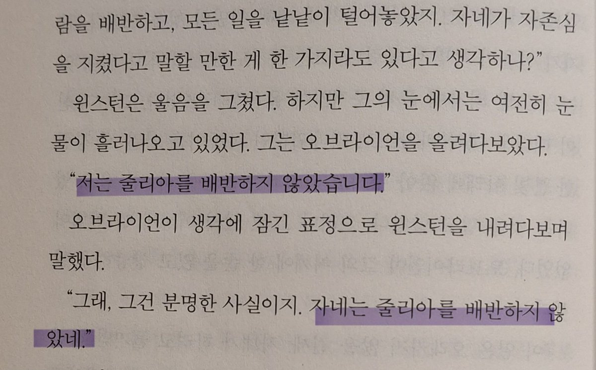 ์์ ๐ tweet media