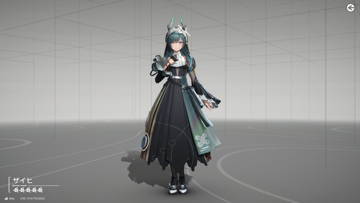 AUTOMATON(オートマトン) tweet media