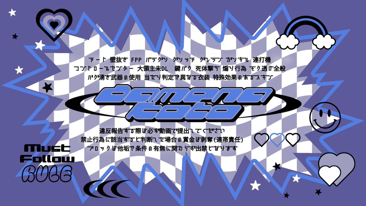 ぺたぺた🦙 tweet media