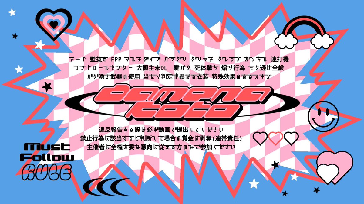 ぺたぺた🦙 tweet media