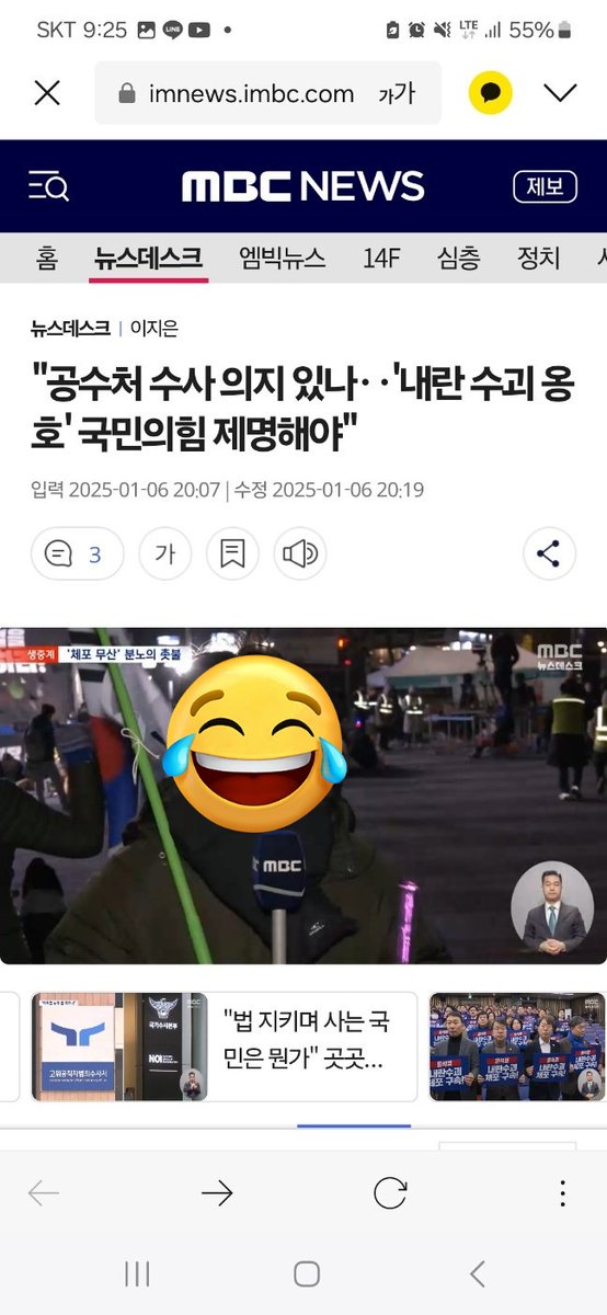 전진축/前進軸🌸7th stage 2/3 tweet media