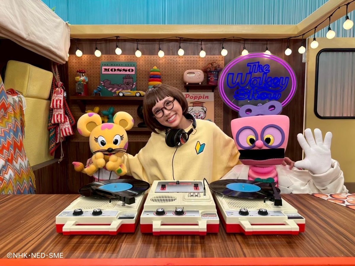 The Wakey Base tweet media