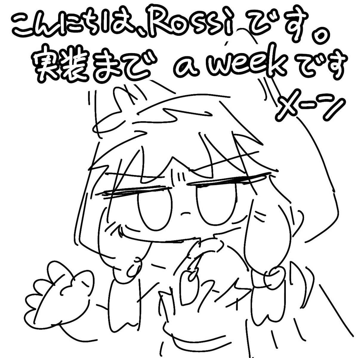 ねこさば tweet media