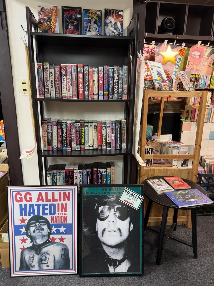 ブルジョン・レコード | BOURGEON records tweet media