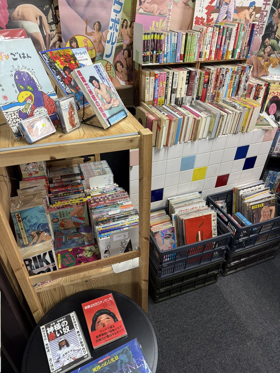 ブルジョン・レコード | BOURGEON records tweet media