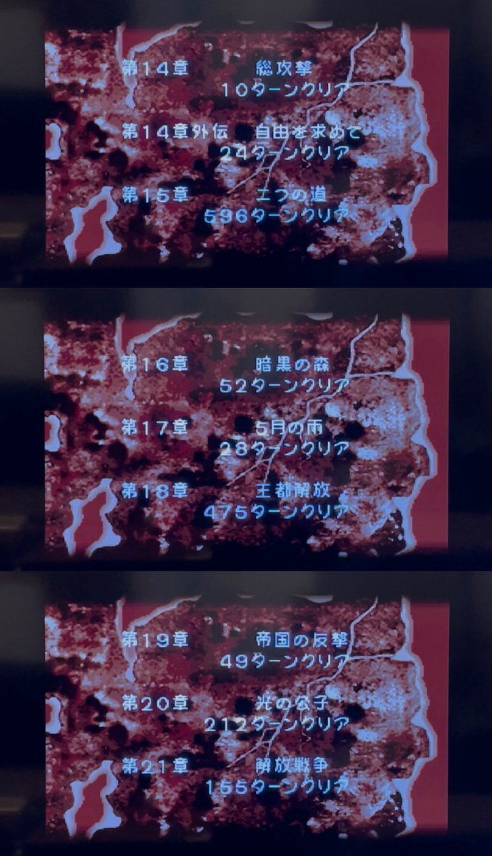 データムゴリスター tweet media