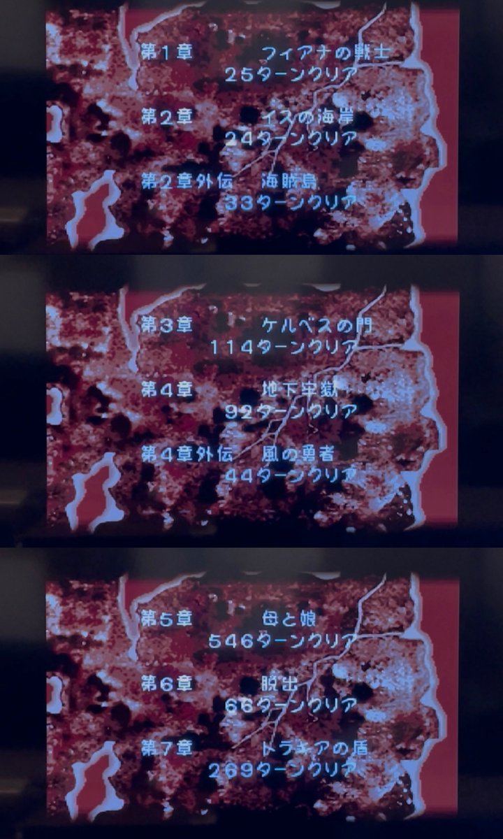 データムゴリスター tweet media