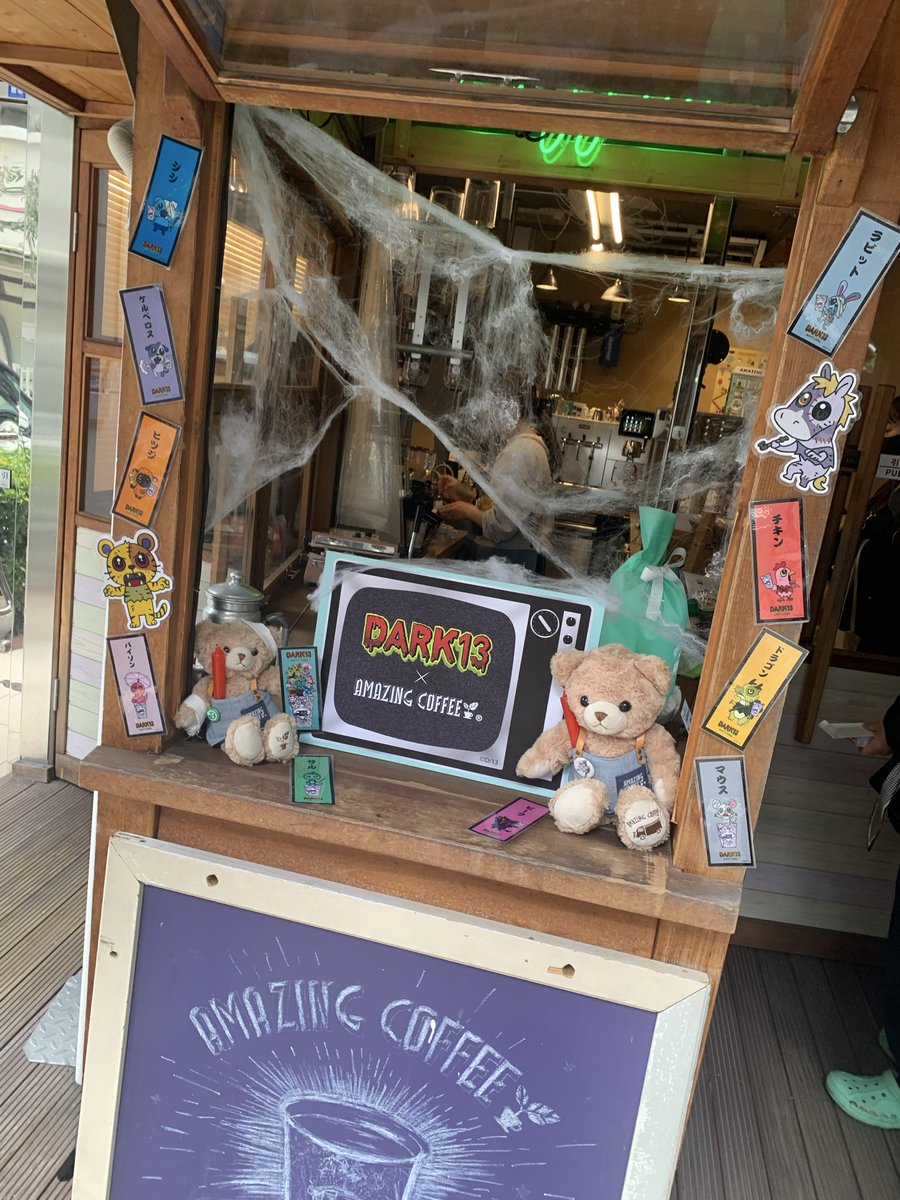 DARK13【公式】 tweet media