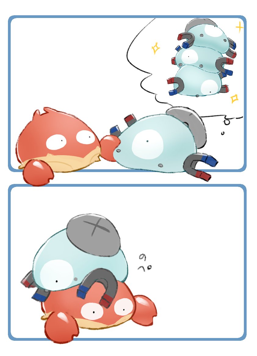 ぬー。 tweet media