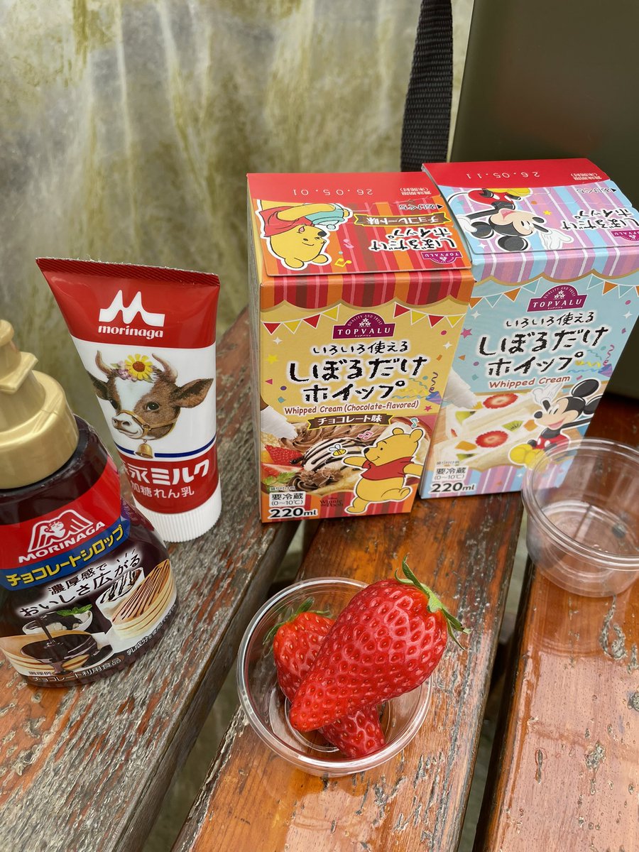 サバイさん tweet media